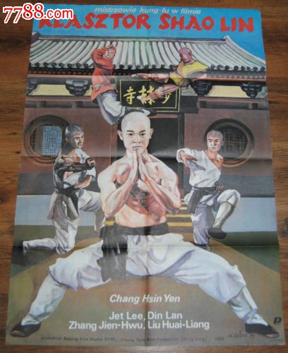 非学历培训证书